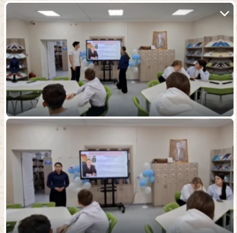 «Балалар кітапханасы»