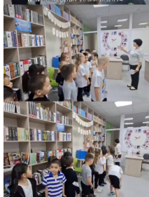 «Бірінші сынып – кітапханада алғаш рет»